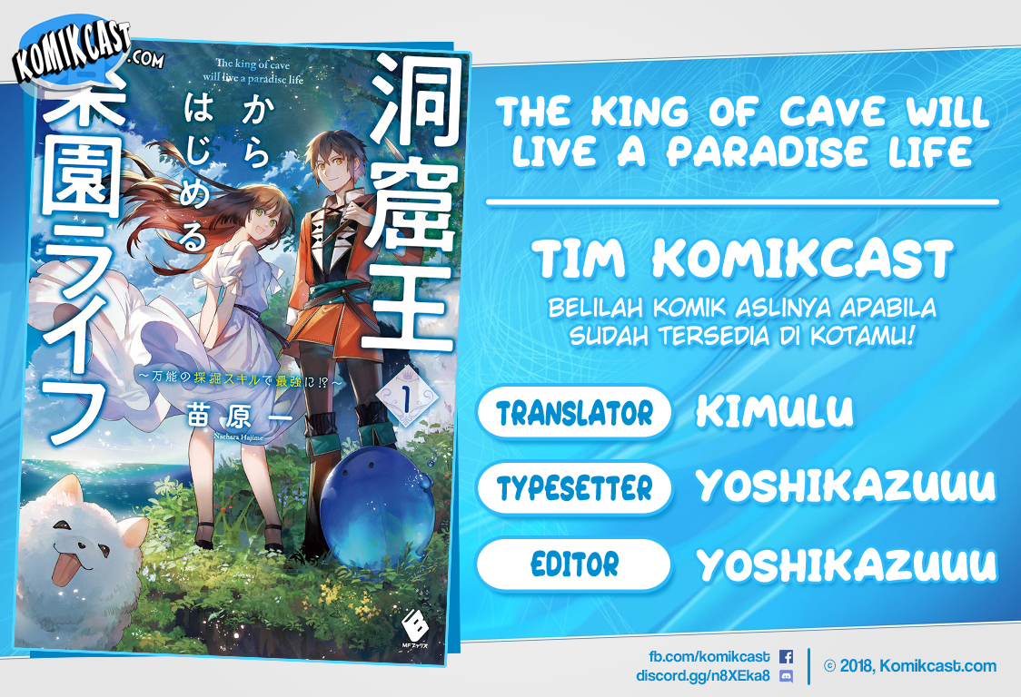 the-king-of-cave-will-live-a-paradise-life - Chapter: 3.2