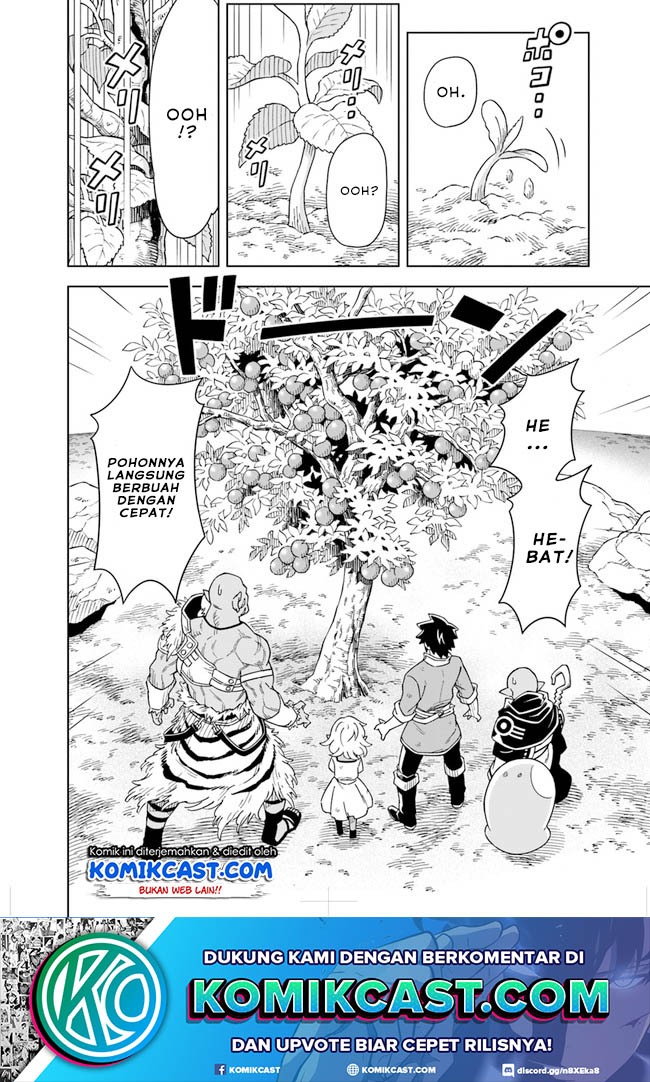 the-king-of-cave-will-live-a-paradise-life - Chapter: 3.2