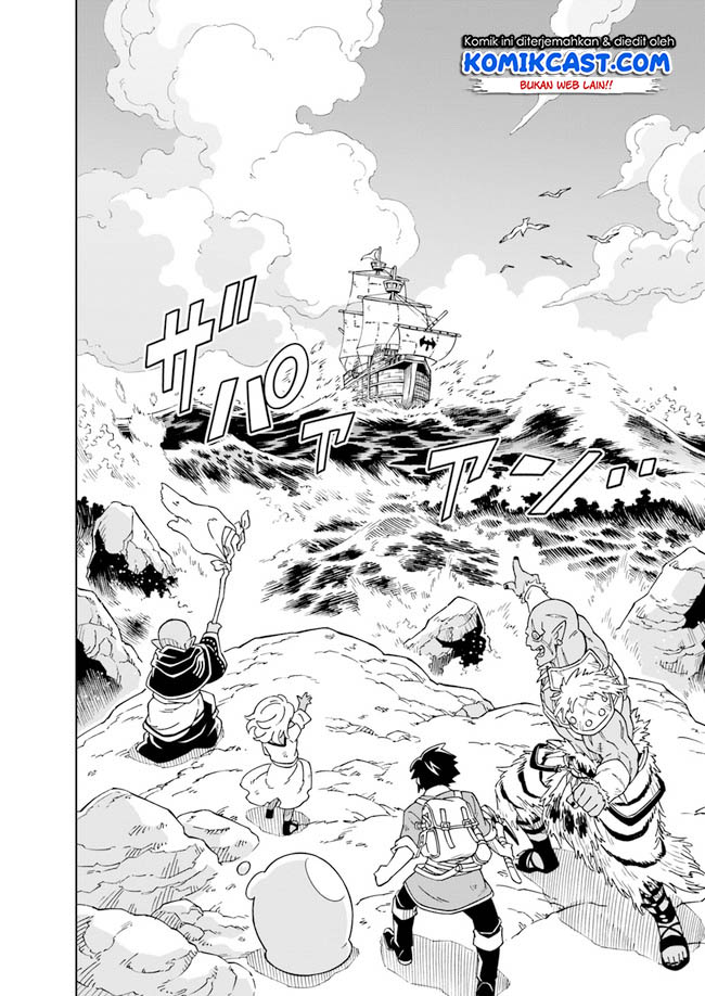the-king-of-cave-will-live-a-paradise-life - Chapter: 3.2