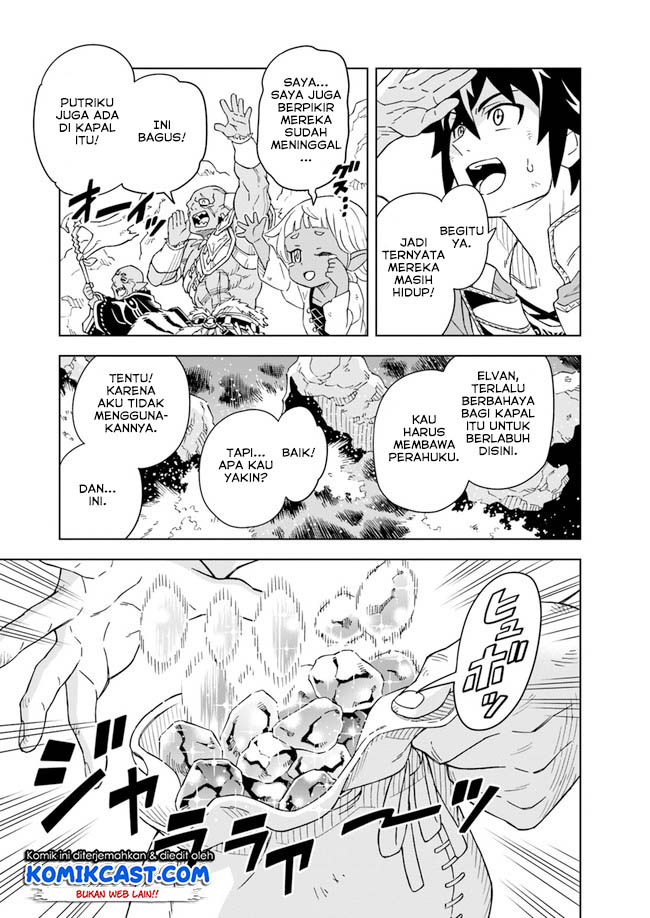 the-king-of-cave-will-live-a-paradise-life - Chapter: 3.2