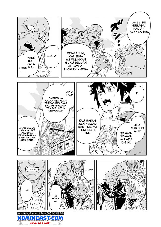 the-king-of-cave-will-live-a-paradise-life - Chapter: 3.2
