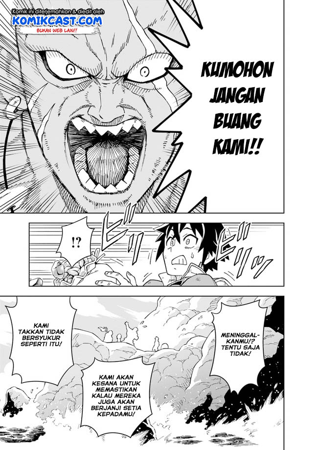 the-king-of-cave-will-live-a-paradise-life - Chapter: 3.2