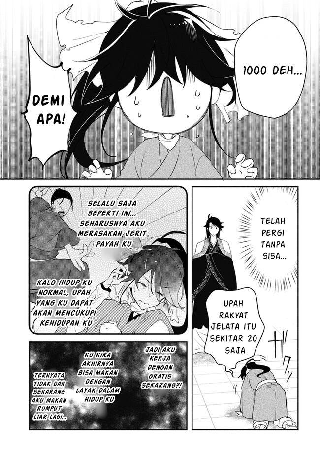 hekigyoku-no-dansou-kouryoushi-wa-fushigi-na-iyashijutsu-de-kyuutei-ikan-ni-narimashita - Chapter: 2.2