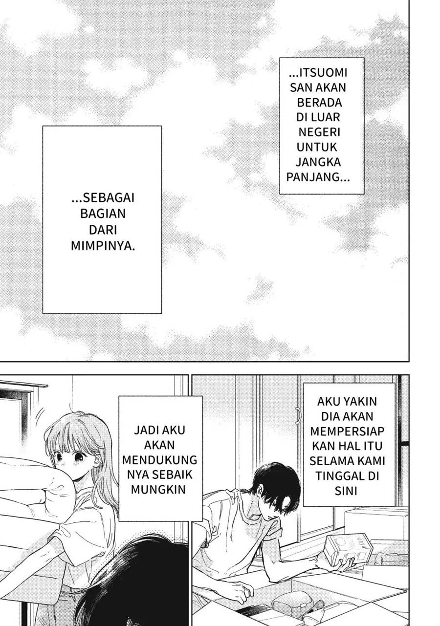 yubisaki-to-renren - Chapter: 37