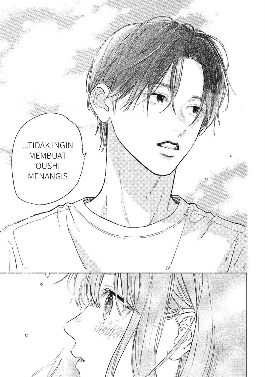 yubisaki-to-renren - Chapter: 37