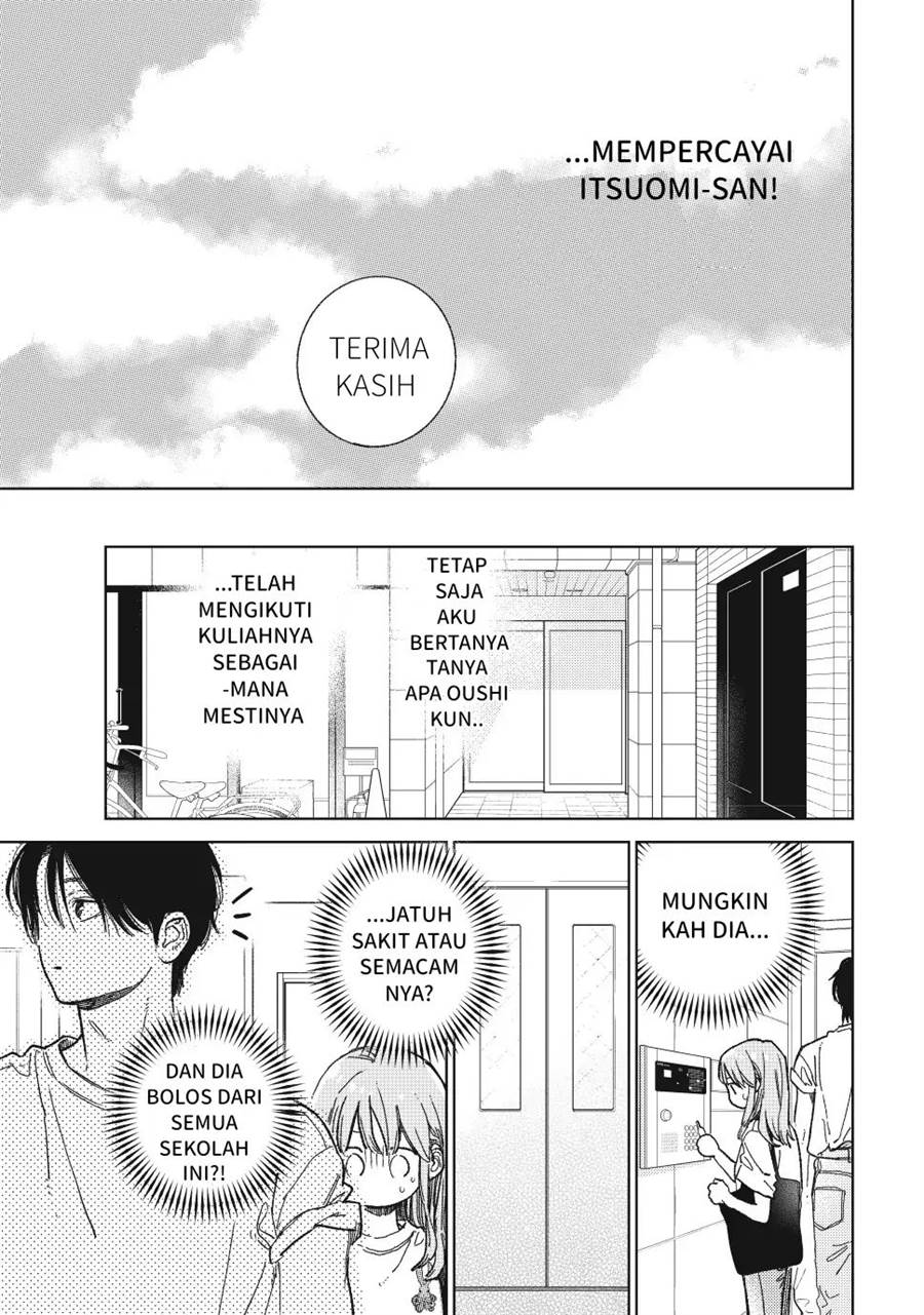 yubisaki-to-renren - Chapter: 37