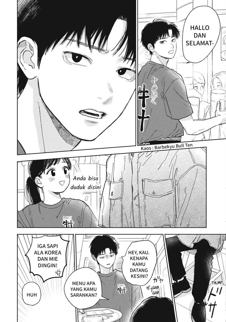 yubisaki-to-renren - Chapter: 37