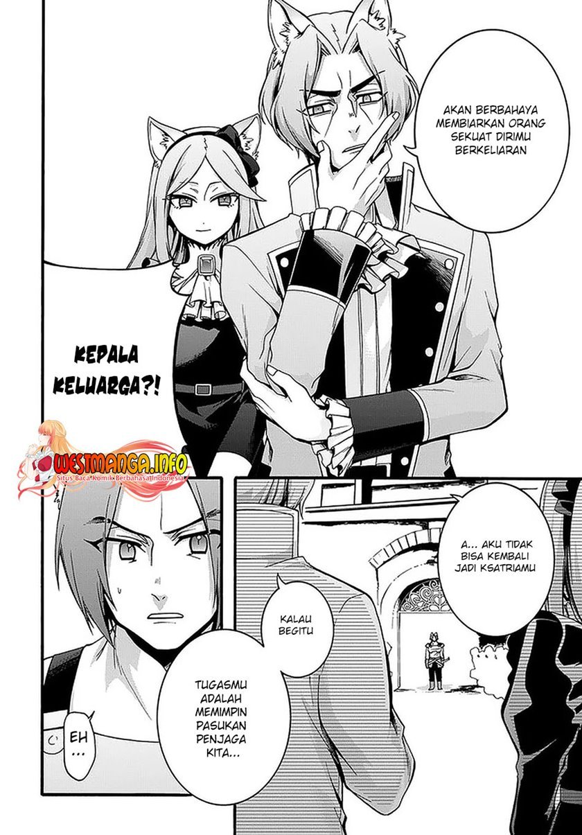 garbage-brave-isekai-ni-shoukan-sare-suterareta-yuusha-no-fukushuu-monogatari - Chapter: 20