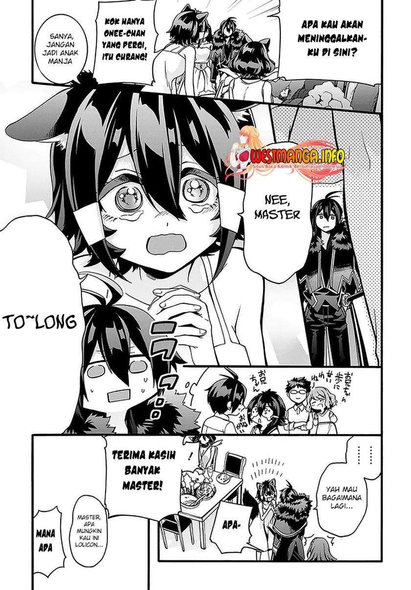 garbage-brave-isekai-ni-shoukan-sare-suterareta-yuusha-no-fukushuu-monogatari - Chapter: 20