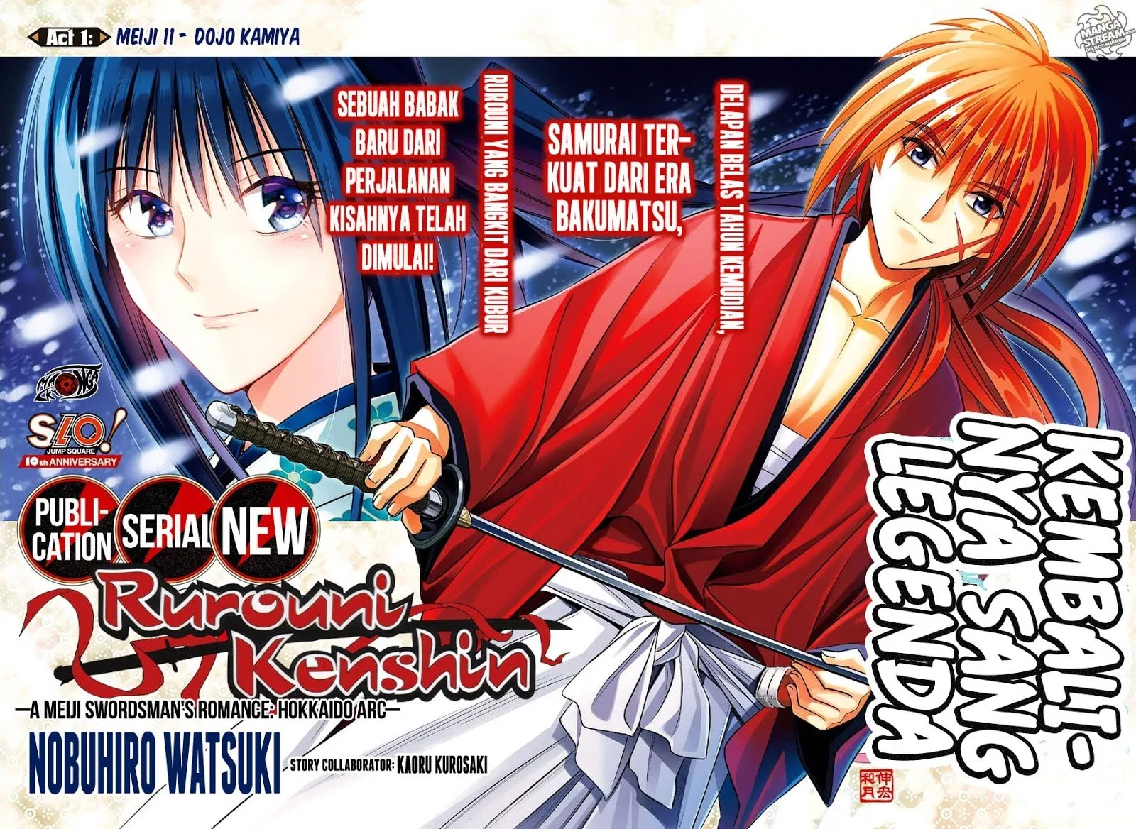 rurouni-kenshin-meiji-kenkaku-romantan-hokkaidou-hen - Chapter: 1