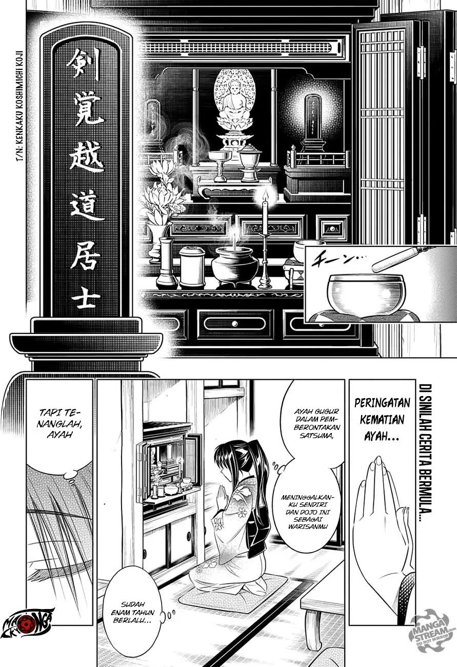 rurouni-kenshin-meiji-kenkaku-romantan-hokkaidou-hen - Chapter: 1