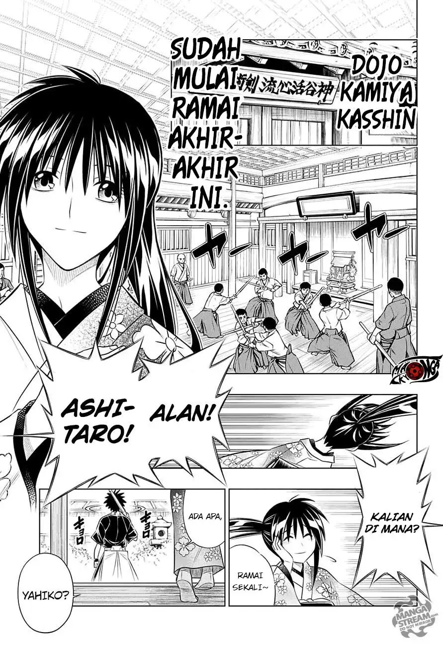 rurouni-kenshin-meiji-kenkaku-romantan-hokkaidou-hen - Chapter: 1