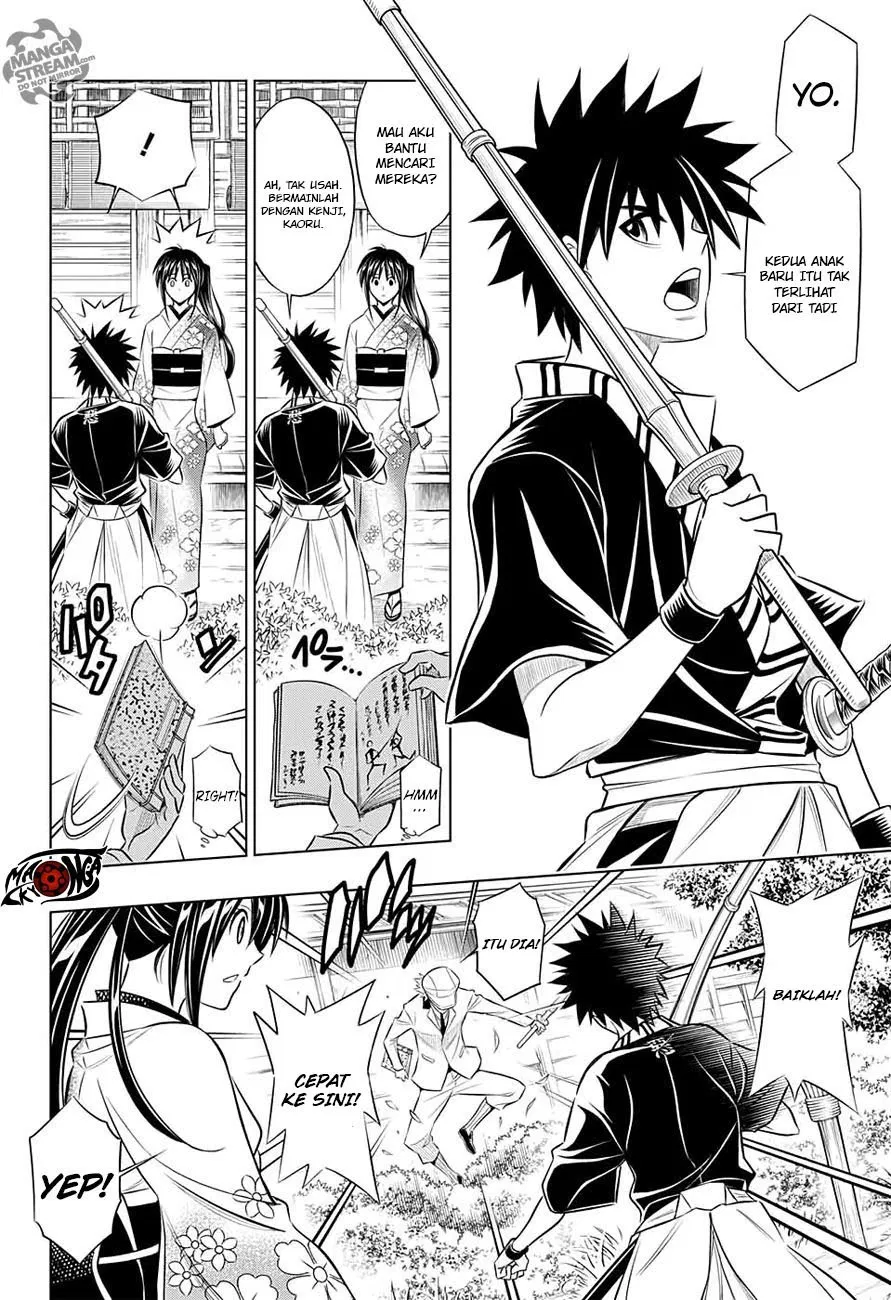 rurouni-kenshin-meiji-kenkaku-romantan-hokkaidou-hen - Chapter: 1