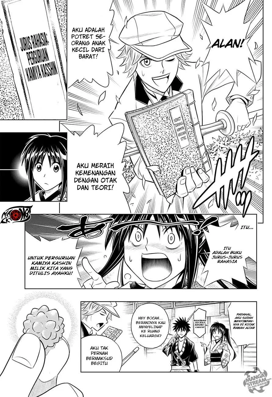 rurouni-kenshin-meiji-kenkaku-romantan-hokkaidou-hen - Chapter: 1