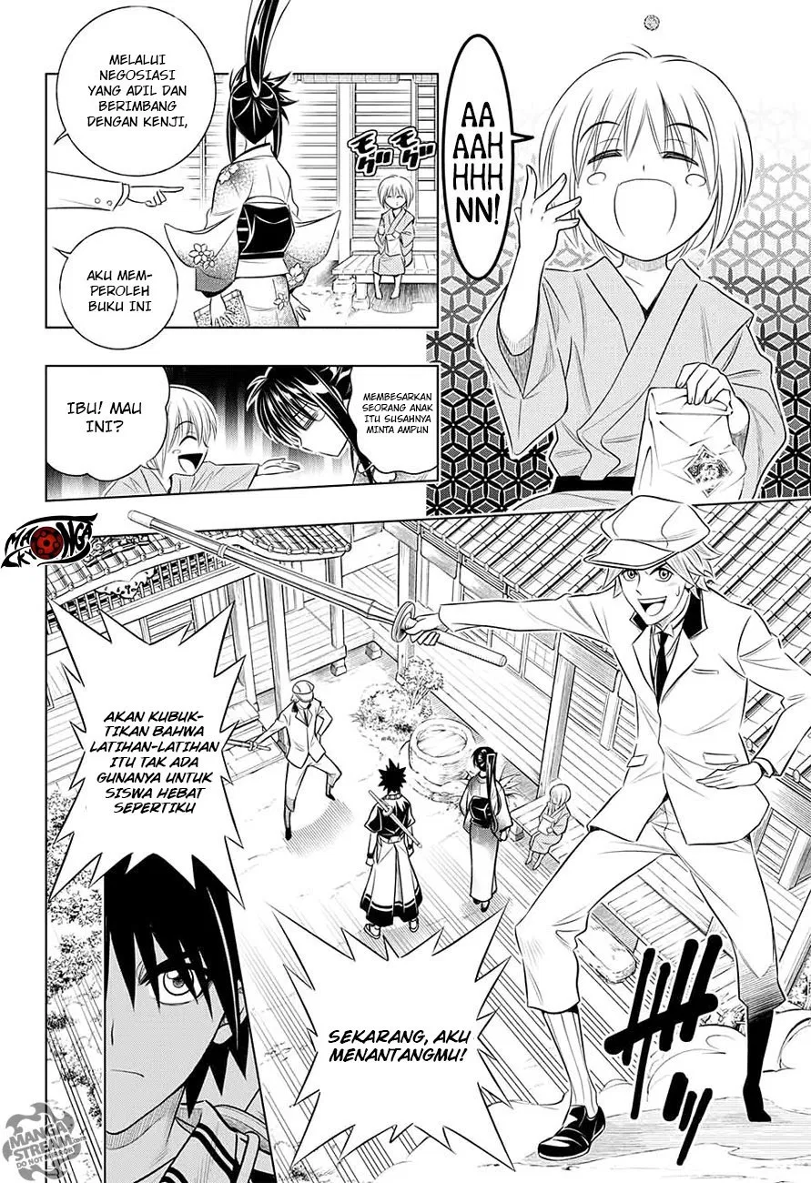 rurouni-kenshin-meiji-kenkaku-romantan-hokkaidou-hen - Chapter: 1