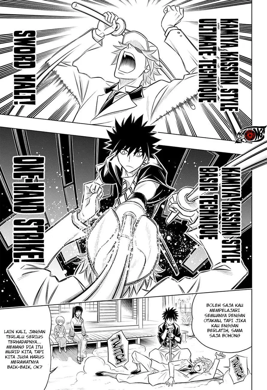 rurouni-kenshin-meiji-kenkaku-romantan-hokkaidou-hen - Chapter: 1