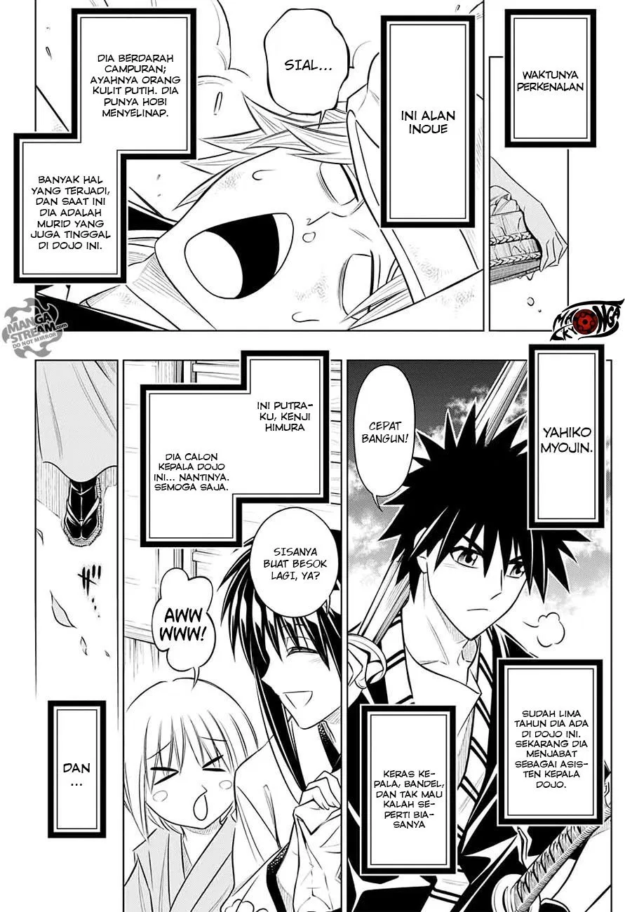 rurouni-kenshin-meiji-kenkaku-romantan-hokkaidou-hen - Chapter: 1