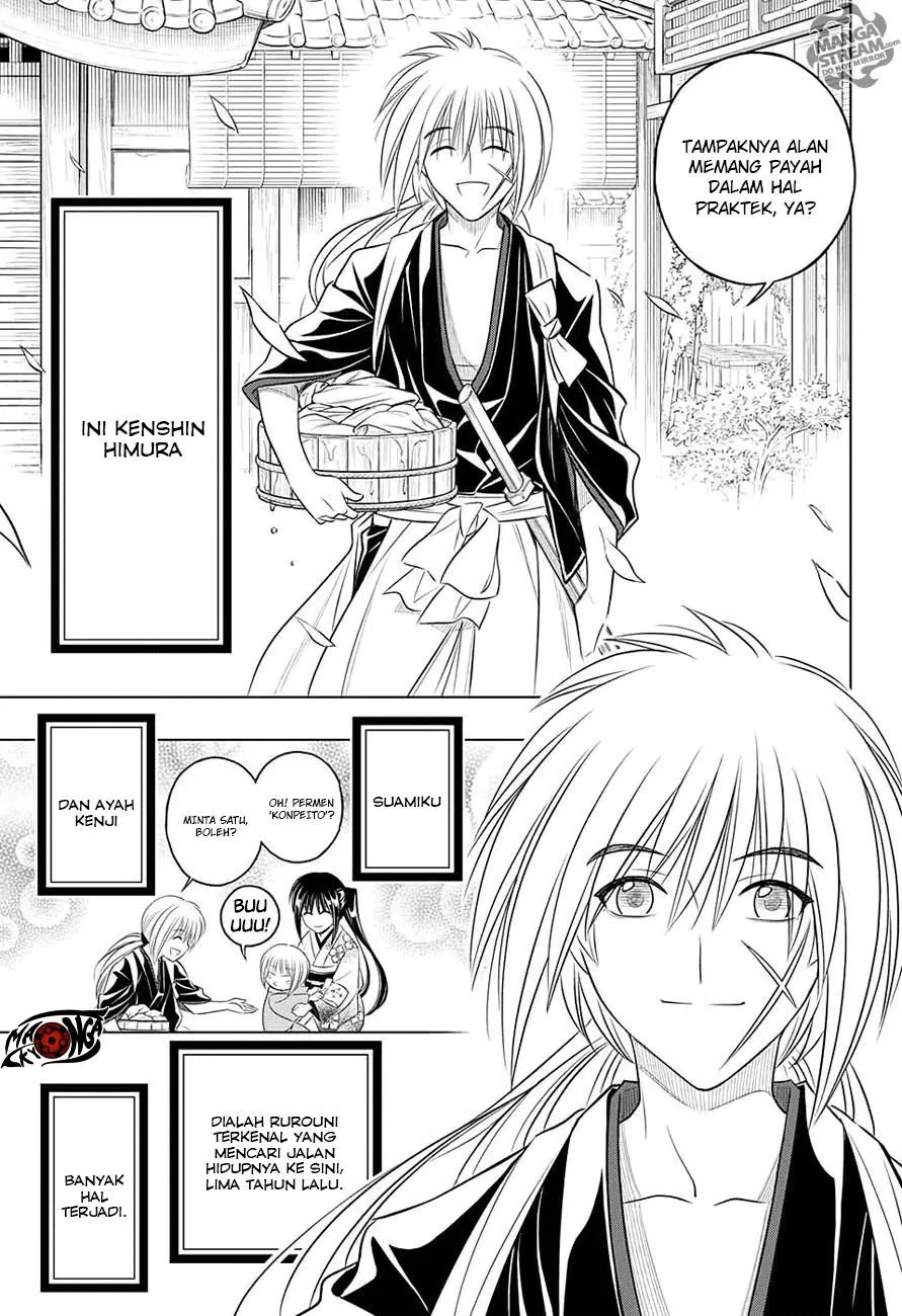 rurouni-kenshin-meiji-kenkaku-romantan-hokkaidou-hen - Chapter: 1