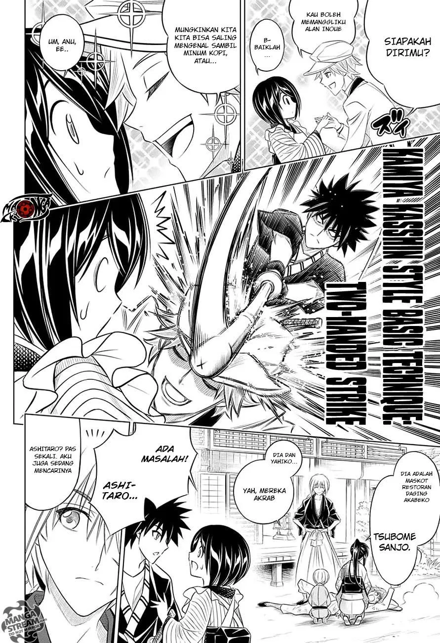 rurouni-kenshin-meiji-kenkaku-romantan-hokkaidou-hen - Chapter: 1