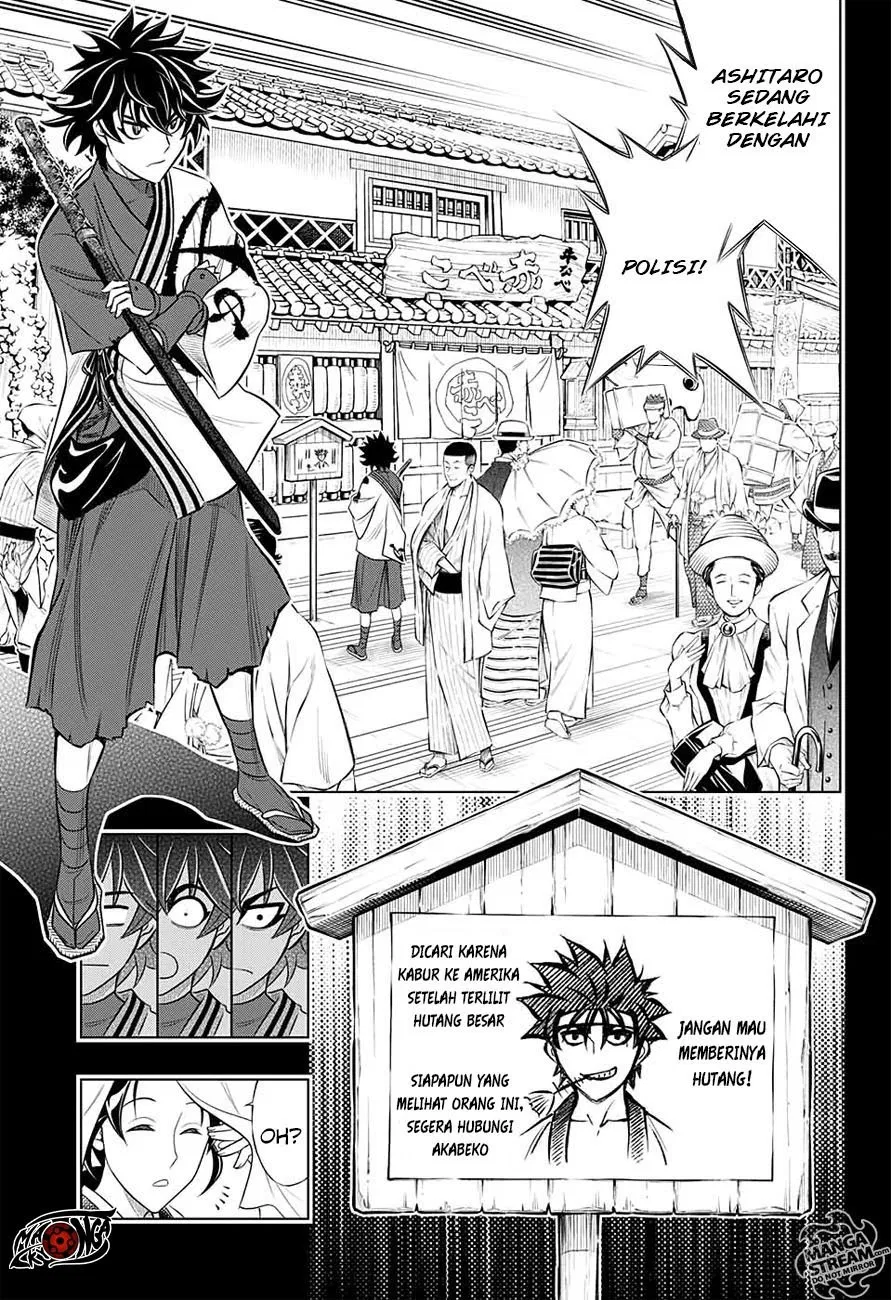 rurouni-kenshin-meiji-kenkaku-romantan-hokkaidou-hen - Chapter: 1