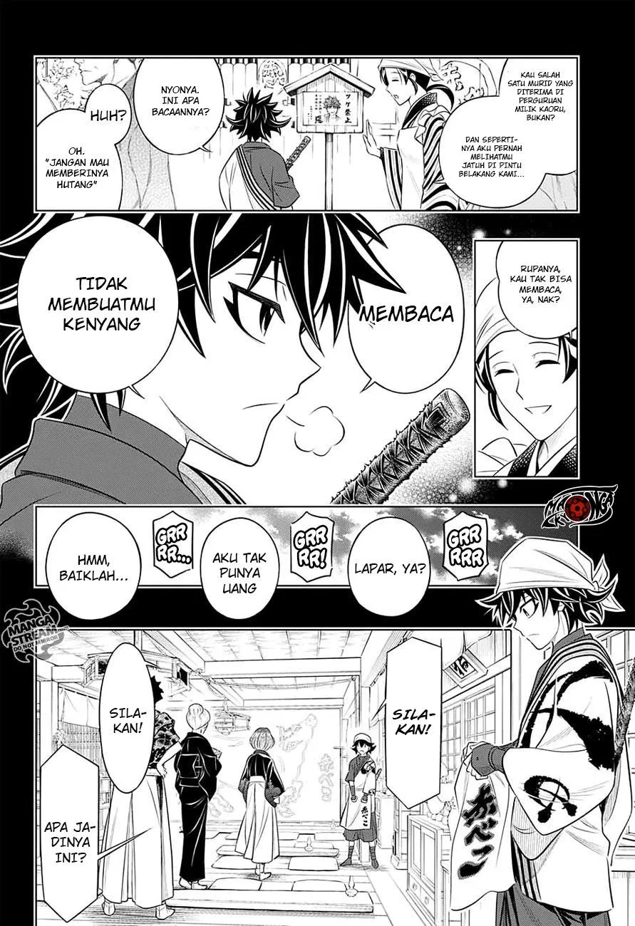 rurouni-kenshin-meiji-kenkaku-romantan-hokkaidou-hen - Chapter: 1