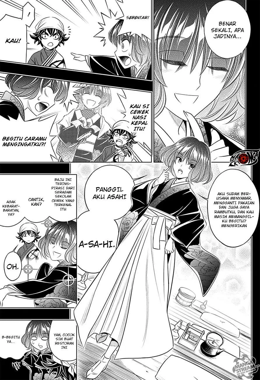 rurouni-kenshin-meiji-kenkaku-romantan-hokkaidou-hen - Chapter: 1