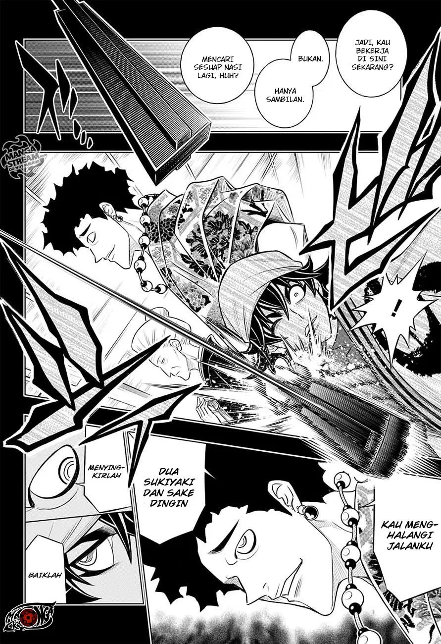 rurouni-kenshin-meiji-kenkaku-romantan-hokkaidou-hen - Chapter: 1