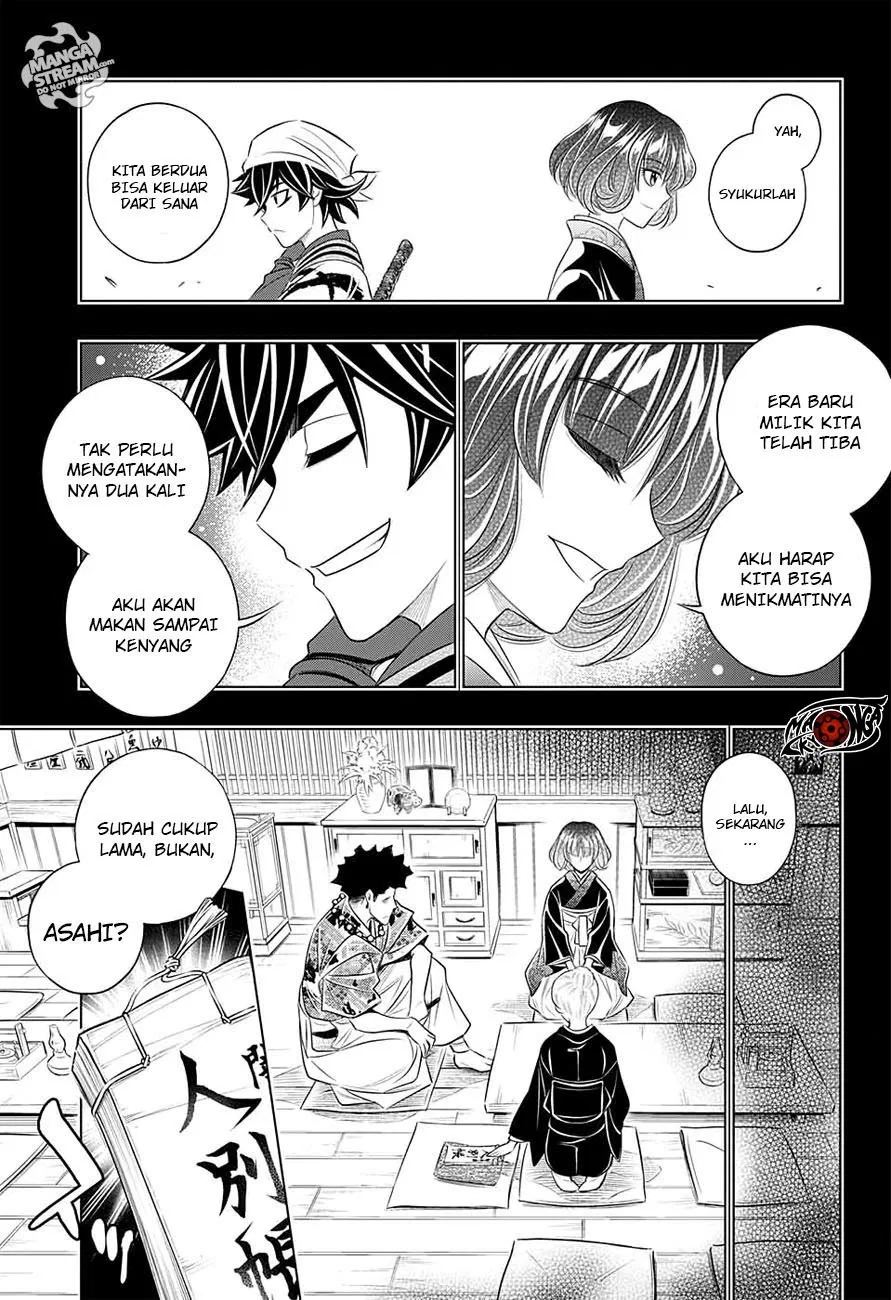 rurouni-kenshin-meiji-kenkaku-romantan-hokkaidou-hen - Chapter: 1