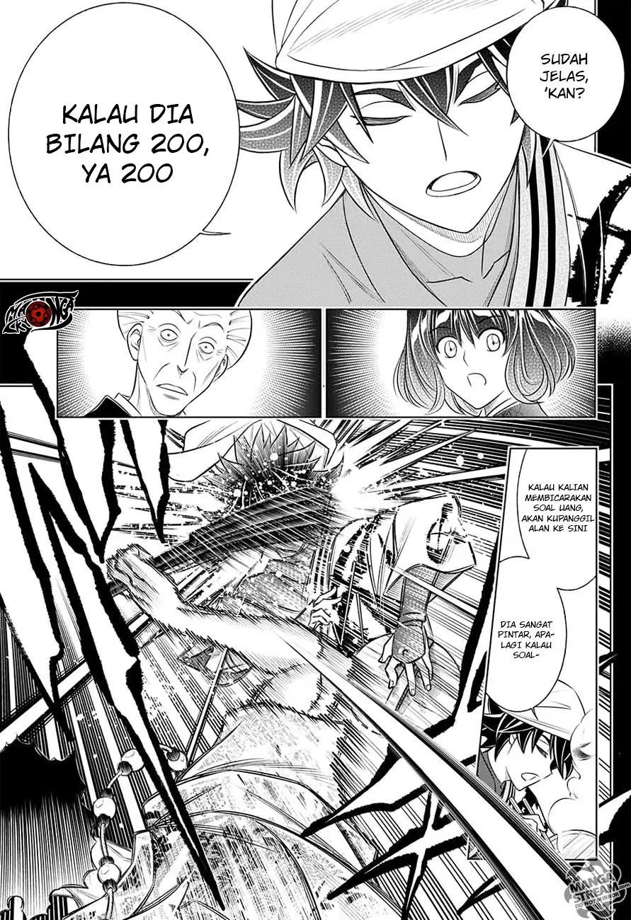 rurouni-kenshin-meiji-kenkaku-romantan-hokkaidou-hen - Chapter: 1