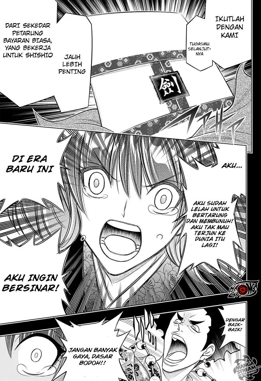 rurouni-kenshin-meiji-kenkaku-romantan-hokkaidou-hen - Chapter: 1