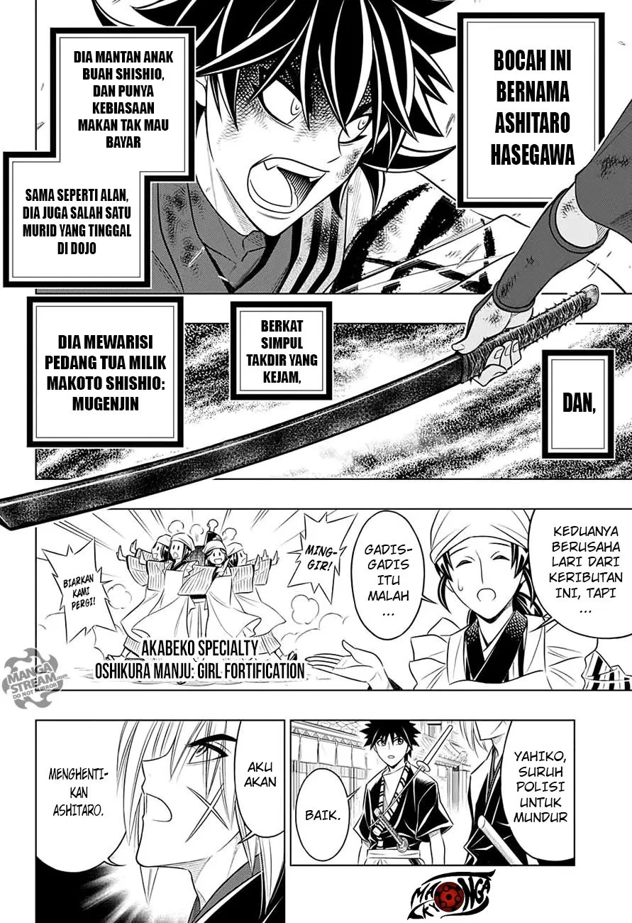 rurouni-kenshin-meiji-kenkaku-romantan-hokkaidou-hen - Chapter: 1