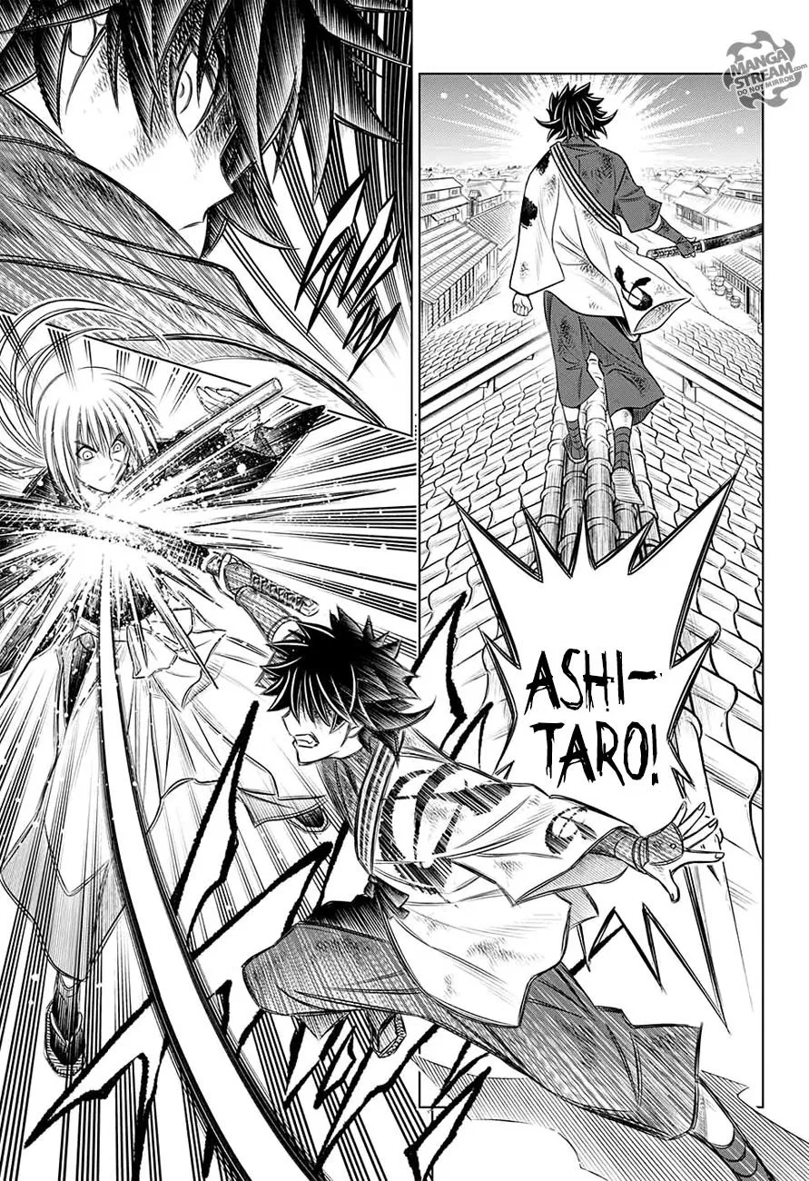 rurouni-kenshin-meiji-kenkaku-romantan-hokkaidou-hen - Chapter: 1