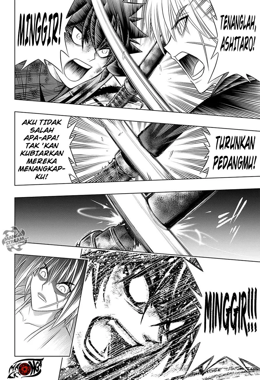 rurouni-kenshin-meiji-kenkaku-romantan-hokkaidou-hen - Chapter: 1