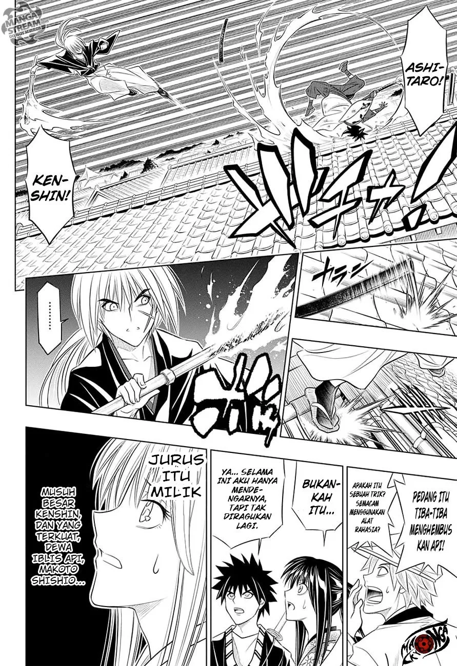 rurouni-kenshin-meiji-kenkaku-romantan-hokkaidou-hen - Chapter: 1