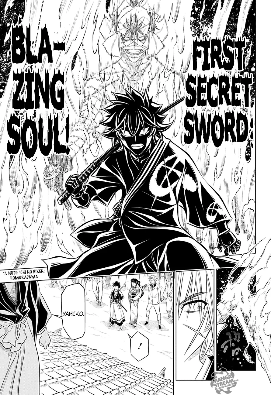 rurouni-kenshin-meiji-kenkaku-romantan-hokkaidou-hen - Chapter: 1