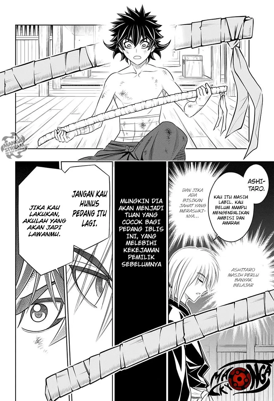 rurouni-kenshin-meiji-kenkaku-romantan-hokkaidou-hen - Chapter: 1