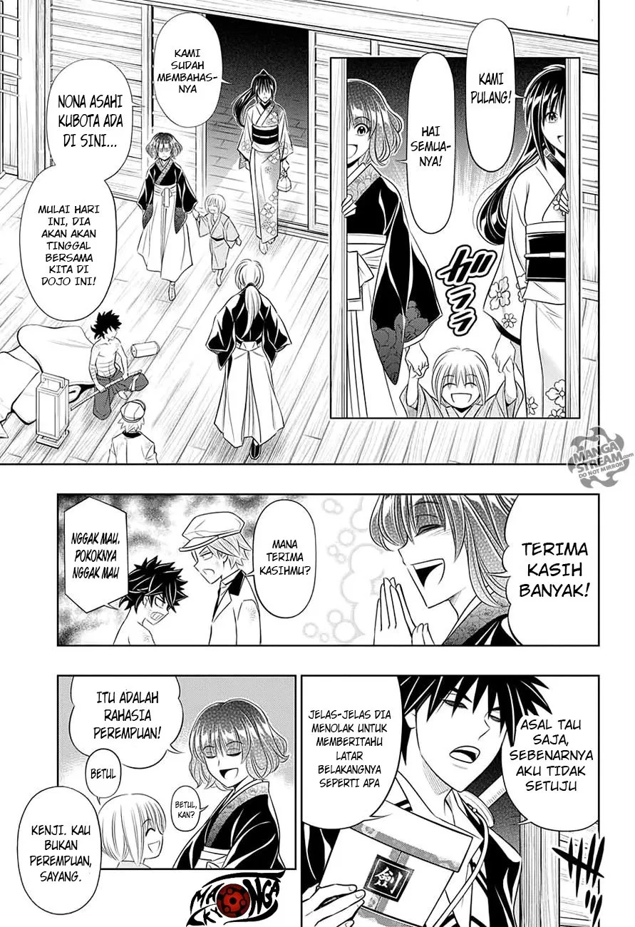 rurouni-kenshin-meiji-kenkaku-romantan-hokkaidou-hen - Chapter: 1