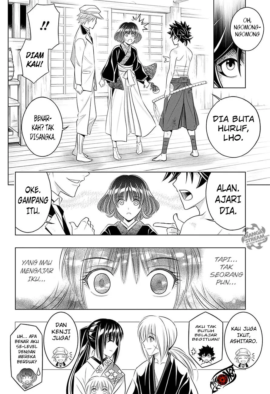 rurouni-kenshin-meiji-kenkaku-romantan-hokkaidou-hen - Chapter: 1