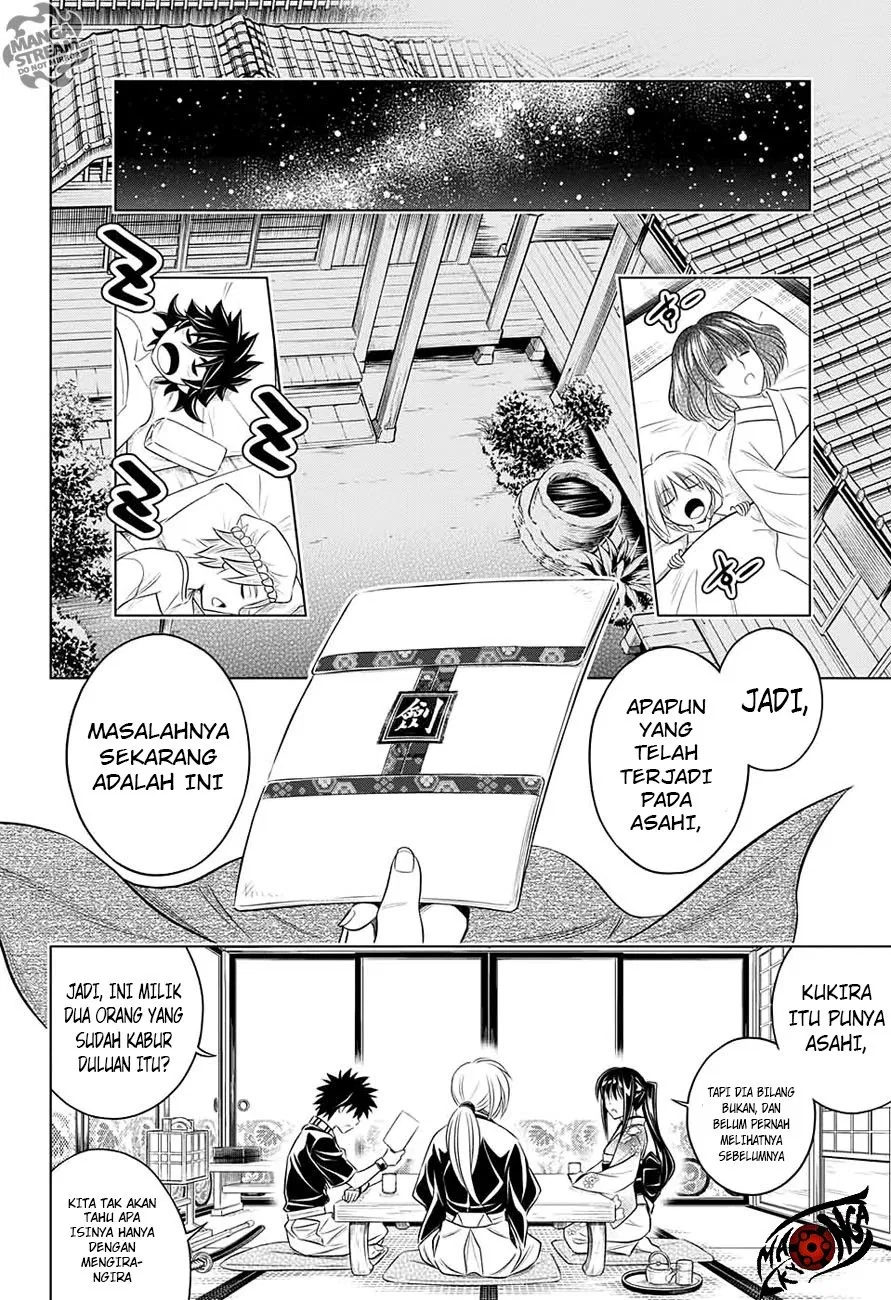 rurouni-kenshin-meiji-kenkaku-romantan-hokkaidou-hen - Chapter: 1