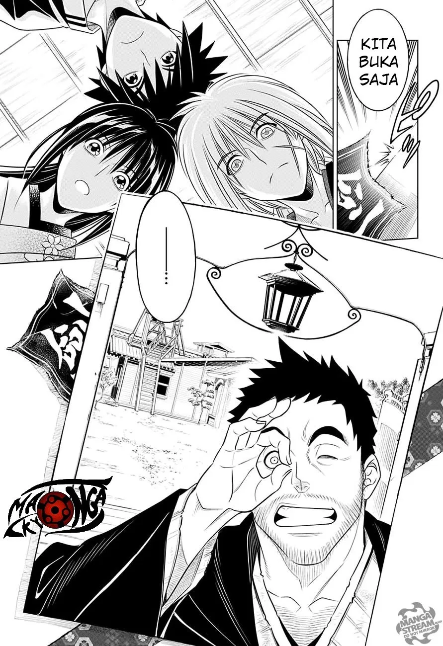 rurouni-kenshin-meiji-kenkaku-romantan-hokkaidou-hen - Chapter: 1