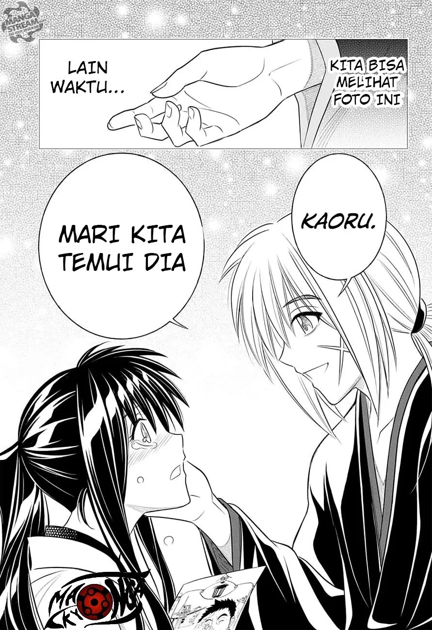 rurouni-kenshin-meiji-kenkaku-romantan-hokkaidou-hen - Chapter: 1