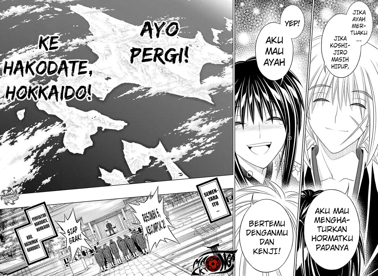 rurouni-kenshin-meiji-kenkaku-romantan-hokkaidou-hen - Chapter: 1