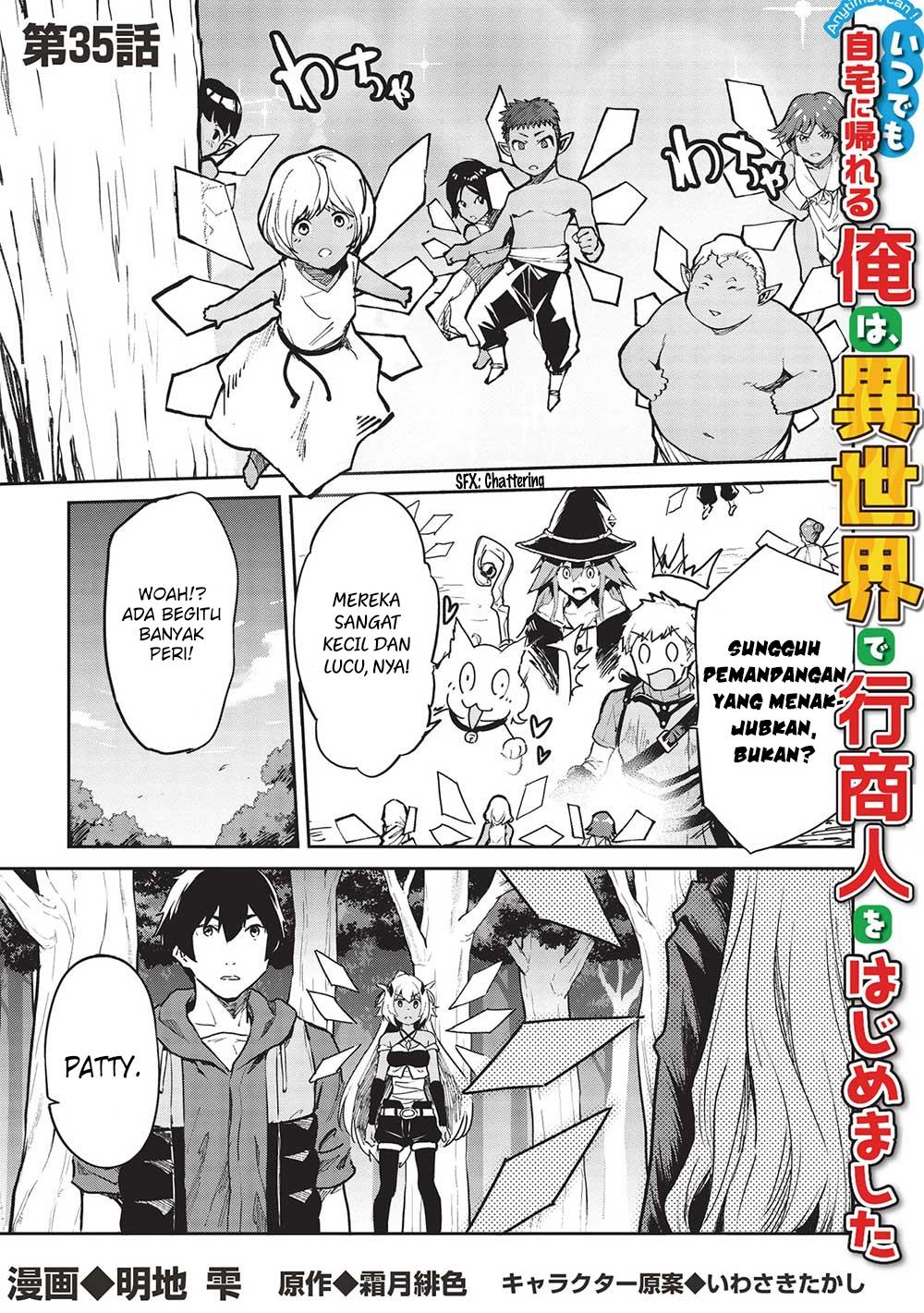 itsudemo-jitaku-ni-kaerareru-ore-wa-isekai-de-gyoushounin-o-hajimemashita - Chapter: 35