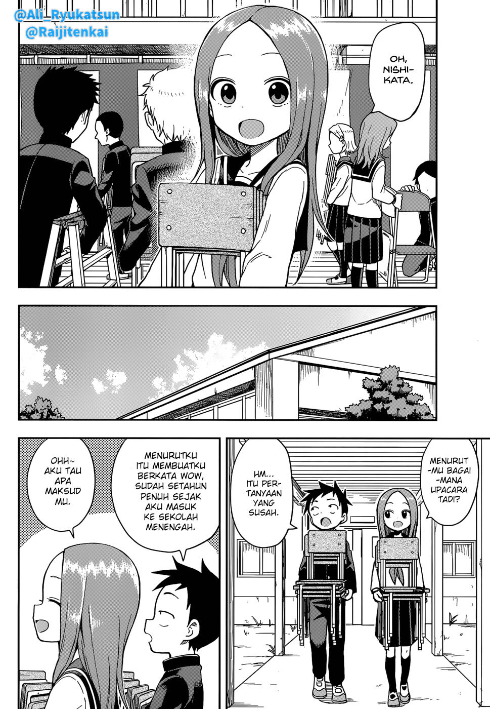 karakai-jouzu-no-takagi-san - Chapter: 142