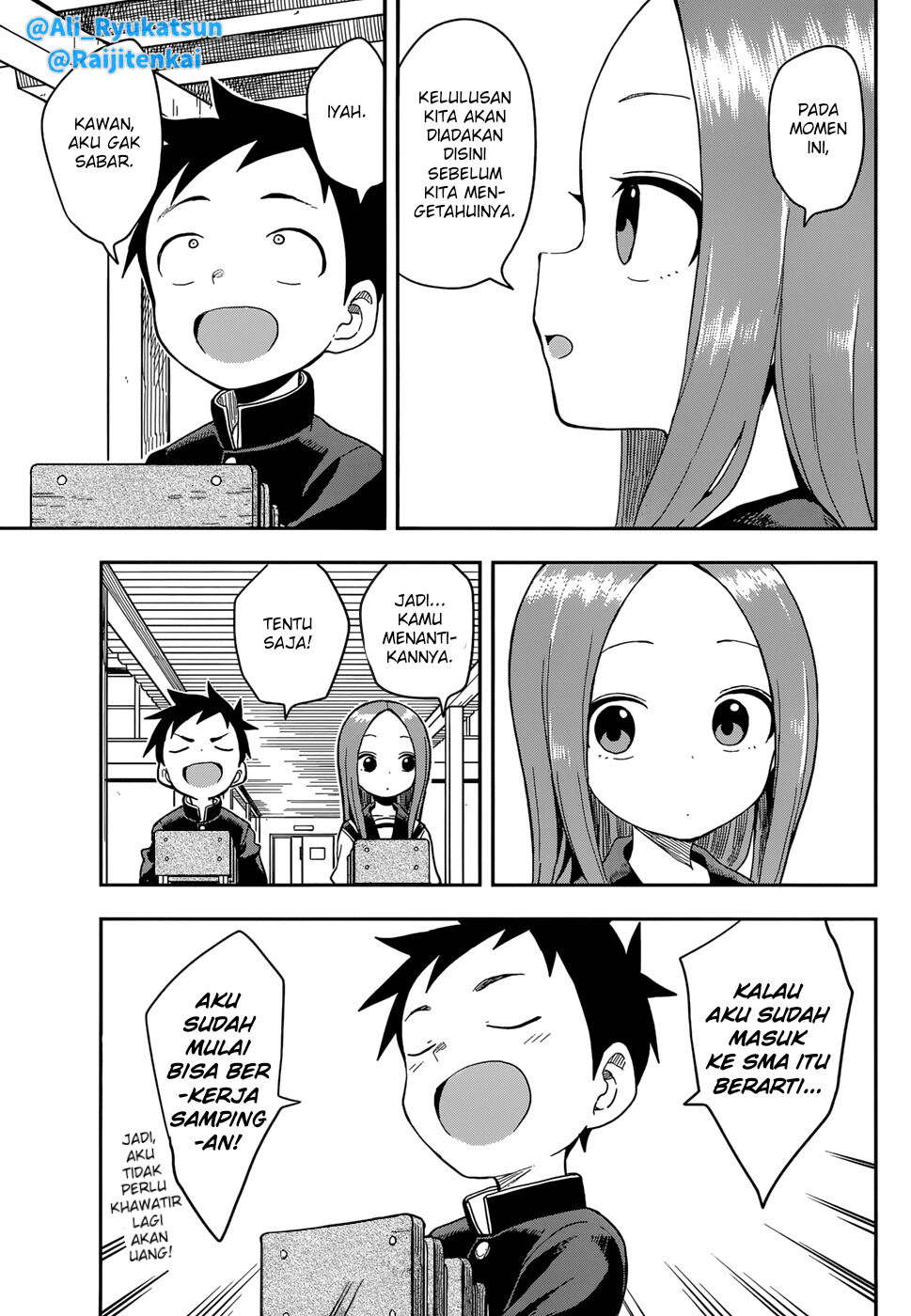 karakai-jouzu-no-takagi-san - Chapter: 142