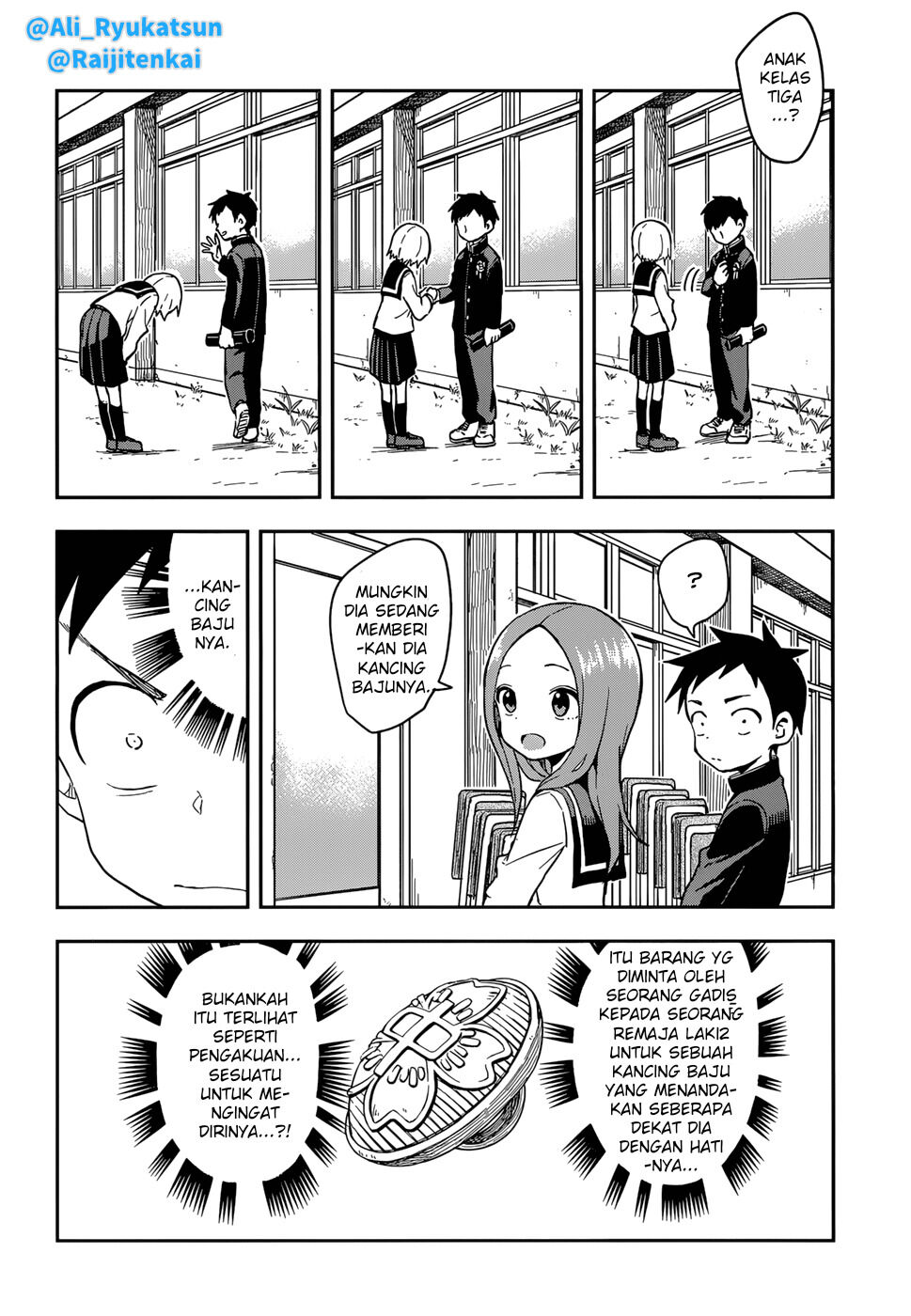 karakai-jouzu-no-takagi-san - Chapter: 142