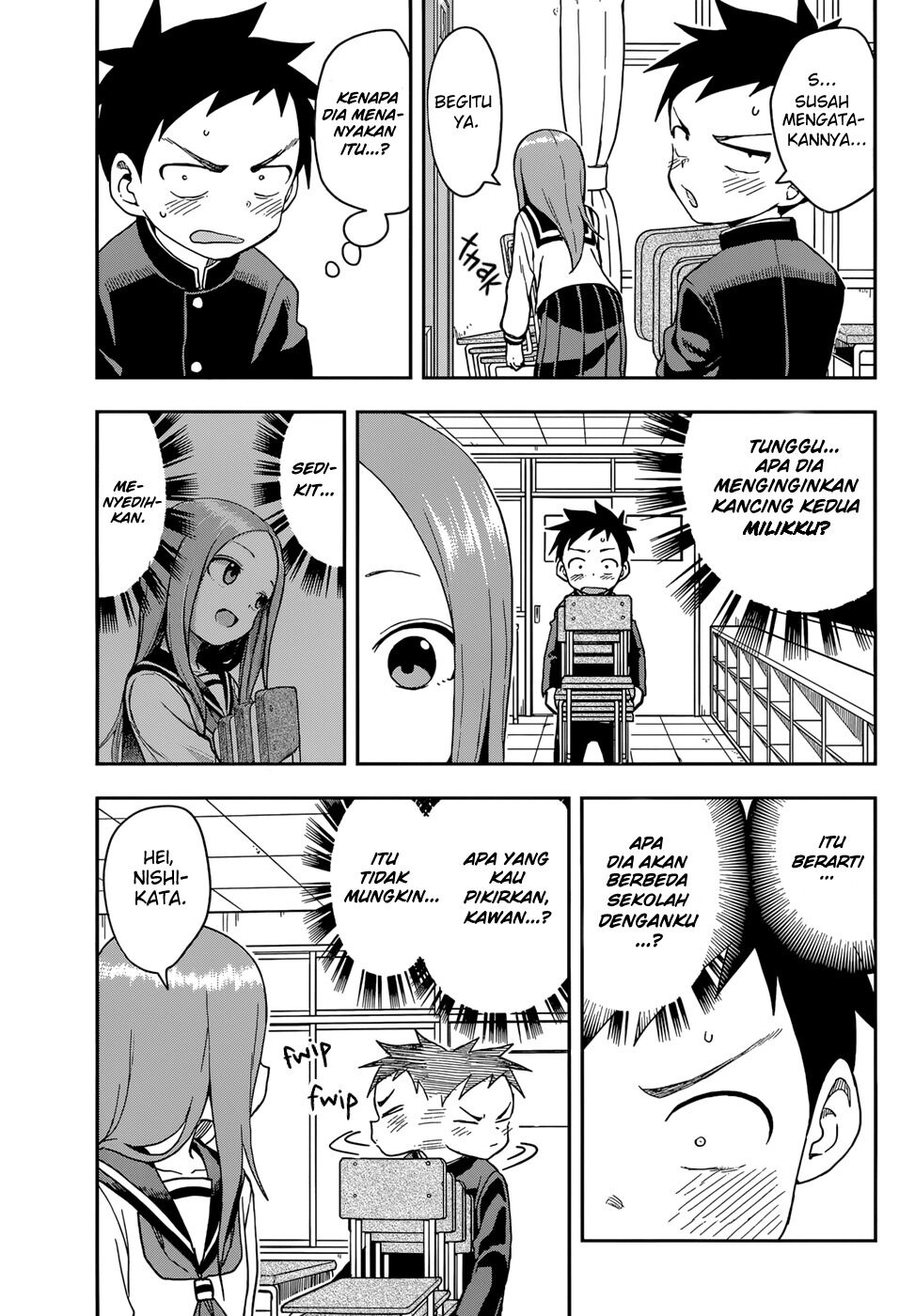 karakai-jouzu-no-takagi-san - Chapter: 142