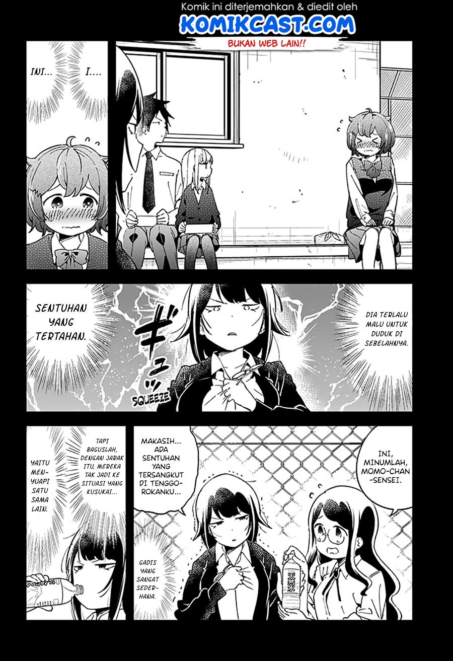 aharen-san-wa-hakarenai - Chapter: 48