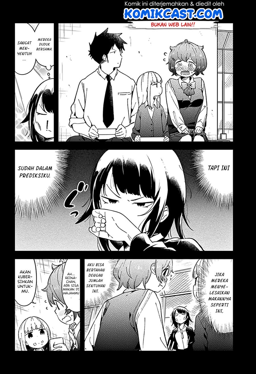 aharen-san-wa-hakarenai - Chapter: 48