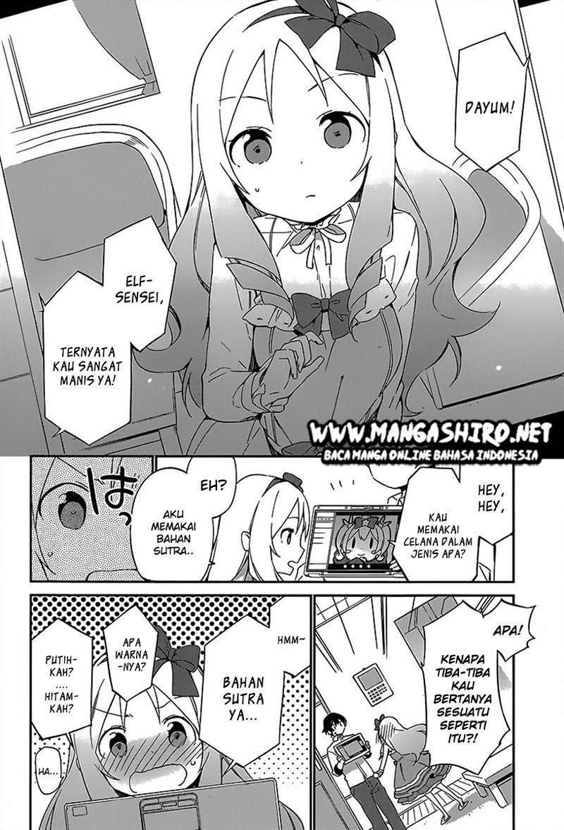 eromanga-sensei - Chapter: 15